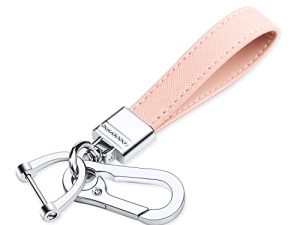 QBUC Genuine Leather Car Keychain
