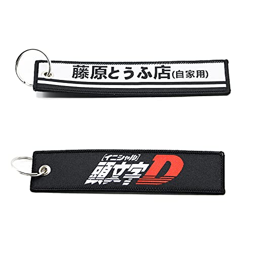 JDMstyle Keychain JDMstyle Keychain