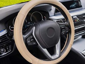 Magnelex Microfiber Leather Steering Wheel Cover – Beige. Heat Resistant Anti-Slip Car Wheel Wrap - Compatible with Most Makes and Models of Cars and Trucks with 14.5 to 15 Inch Steering Wheels
